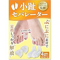 一本多い足の小指 Amazon | MOCOXYKLXY 内反小趾 小指サポーター 足指サポーター